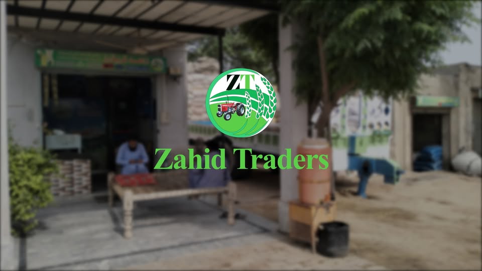 Zahid Traders Facility